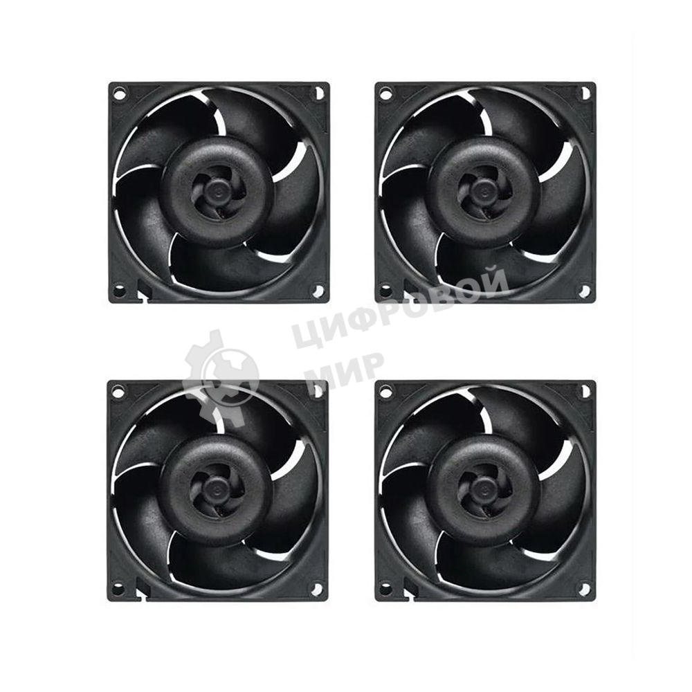 Комплект вентиляторов для корпуса Arctic S8038-10K (4 Pack) черный, 80 мм, 10000 об/мин, 4 pin