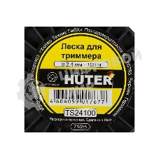 Леска для садовых триммеров Huter TS24100 d=2.4мм L=100м для Huter GGT-800S(T)/1000S(T)/1300S(T)/1500S(T) (71/2/5)