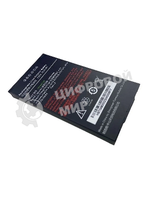 Аккумулятор Urovo ACC-HB50DT48 для CT48