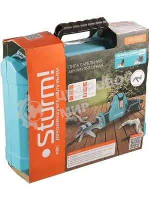 Сабельная пила Sturm! CRS1201C аккум. 2700ход/мин