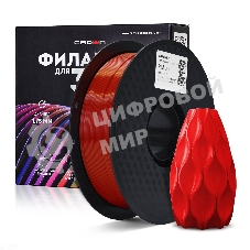 Филамент Crown Micro CM-FILPLAS003R PLA Silk 1.75 1кг красный