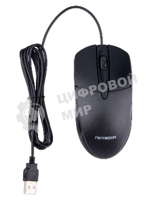 Комплект клавиатура + мышь проводной Гарнизон GKS-122, 104кл+3кн, 1000 DPI, 1.8м, черный