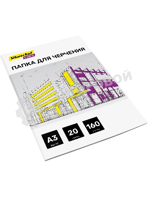 Папка для черчения Silwerhof Create A3 20л. бум.160г/м2