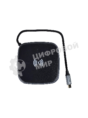 Многофункциональная док-станция Intrend ITACS-9W Type-C с беспроводной зарядкой 3 встроенных высокоскоростных USB 3.0, встроенный высокоскоростной TF и SD карт ридер, разъем RJ-45 для подключения к локальной сети HDMI 4K/30Hz, 60W Power Delivery порт,