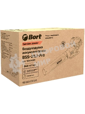 Воздуходувка аккумуляторная Bort BSS-21Li-Pro (93414301)