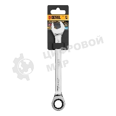 Ключ комбинированный Denzel, с трещеткой, 15 мм