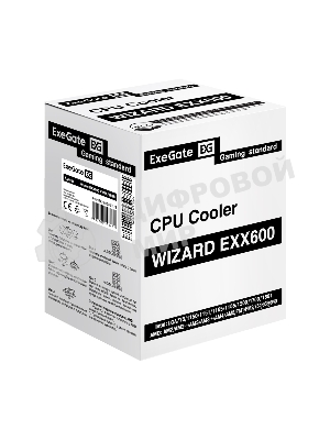 Кулер ExeGate Wizard EXX600-PWM.FRGb (Al+Cu, 6 тепл.трубки, LGA775/1150/1151/1155/1156/1200/1700/1851/AM2/AM2+/AM3/AM3+/AM4/AM5/FM1/FM2/754/939/940, TDP 180W, Fan 120мм PWM, 800-2400RPM, Hydro bearing, 4pin, 11-24db, 540г, FRGb подсветка, с термопастой, на защелках, Color Box)