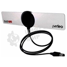Антенны для цифровых приставок DVB-T2 Perfeo ТВ антенна 