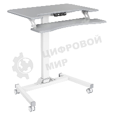 Стол для ноутбука Cactus VM-FDE103 столешница МДФ серый 91.5x56x123см (CS-FDE103WGY)