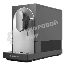 Кофемашина автоматическая Maunfeld MF-A7021GR серый, исп. кофе - зерна, 1.1 л, 1470 Вт, 19 бар