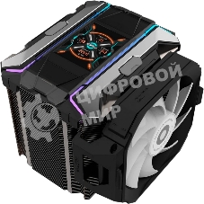 Кулер ALSEYE CPU COOLER i600 Pro-B(USA) AS.01.10.0016 черный 120мм алюминий+медь 2300rpm 35.3db 4-pin 300W 160мм