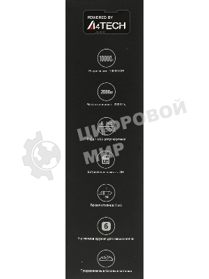 Мышь проводная A4Tech Bloody W60 Max белый, 10000 dpi, USB, кнопки - 10