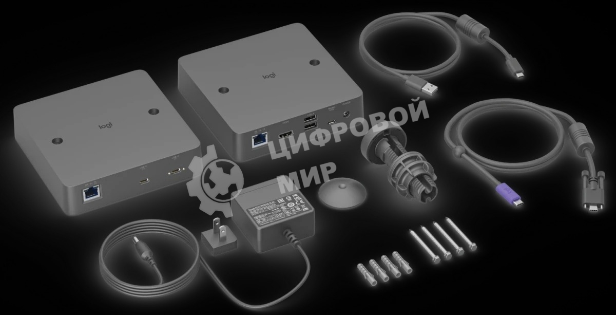 Кабель-переходник Logitech Extend