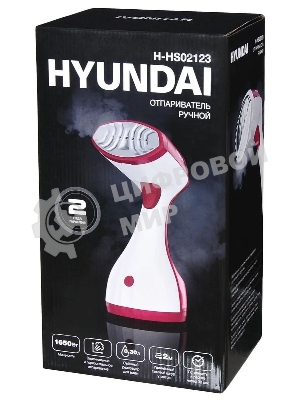 Отпариватель Hyundai H-HS02123 белый/вишневый, 1650 Вт, 28 г/мин, 300 мл