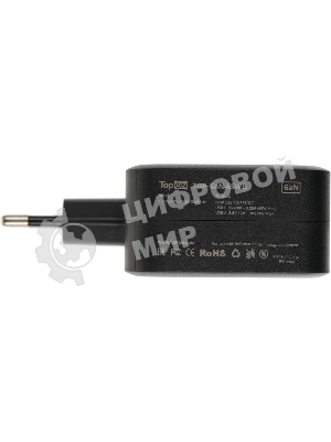 Блок питания TopON TOP-GaN-65WB автоматический 65W 5V-20V 3.25A 2xUSB от бытовой электросети LED индикатор