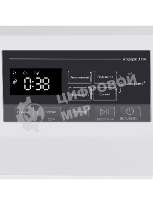 Сушильная машина Maunfeld MFDM168WH02 белый, 8 кг, сушка - тепловой насос, программ - 16, 59.5 x 84.5 x 61 см