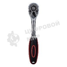 Ключ-трещотка Deli DL2324 1/4