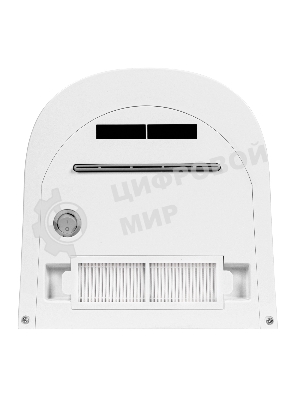 Сушилка для рук электрическая Ballu BAHD-1500 EVO