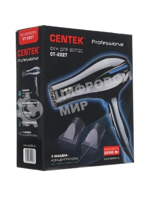 Фен Centek CT-2227 Professional черный, 2200 Вт