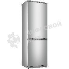 Холодильник Atlant ХМ-6021-080 серебристый двухкамерный 225/101л морозилка снизу