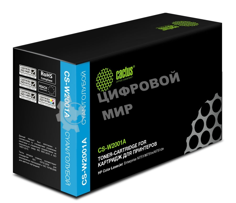 Картридж лазерный Cactus CS-W2001A голубой (6000стр.) для HP CLJ Ent M751