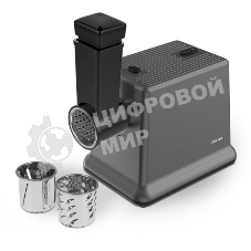 Мясорубка Centek CT-1625 2000 Bт, 2 кг/мин, реверс, 2в1 мясорубка/овощерезка, 2 диска, 5 насадок