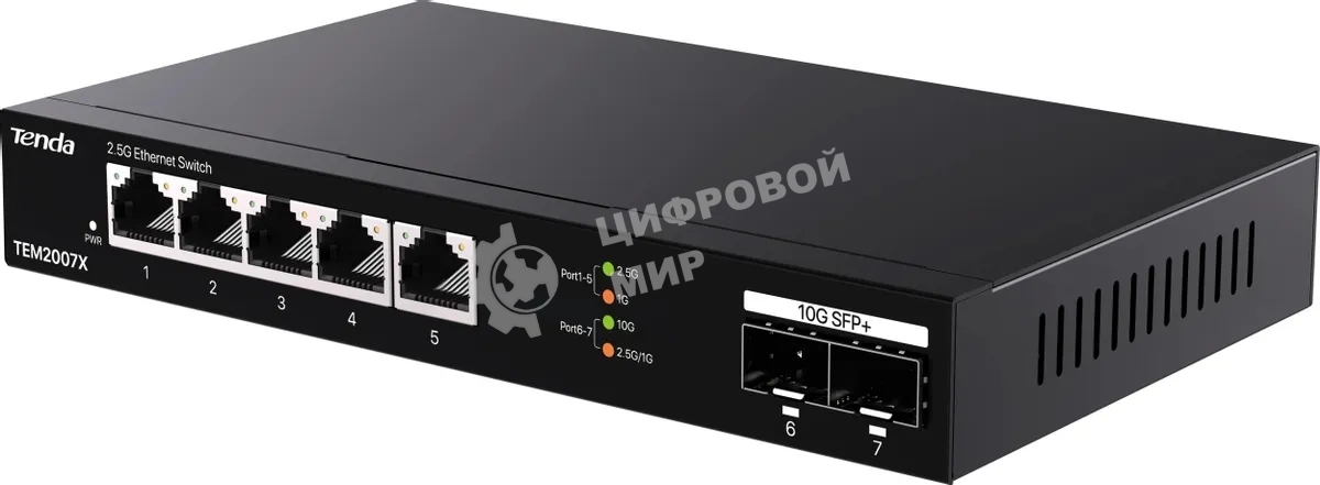 Коммутатор Tenda TEM2007X 5PORT 1000M 2SFP+