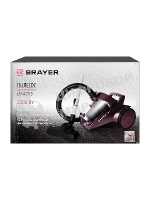 Пылесос BRAYER BR4205 коричневый, 420/2200 Вт, уборка сухая, пылесборник контейнер, 4 л