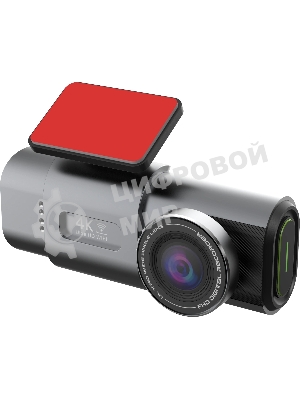 Видеорегистратор Digma FreeDrive 943W, 2560x1440, 1.5