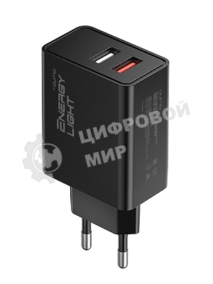 Сетевое зарядное устройство Qumo Energy light (Charger 0054) 18W, 2USB (USB 2.4A + QC3.0)