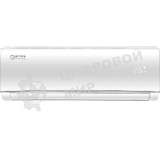 Инверторная сплит-система ULTIMA COMFORT ECS-I07PN