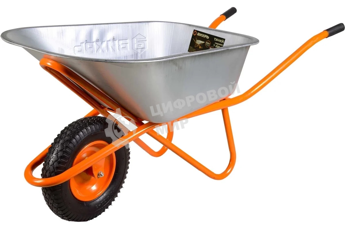 Тачка садовая Т 200-1 Вихрь