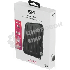 Внешний HDD 2Tb Silicon PowerArmor A66, 2.5