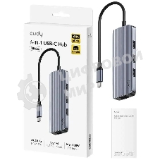 USB-концентратор CUDY 6-IN-1 USB-C Hub with GbE & 4K@60Hz HDMI