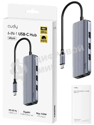 USB-концентратор CUDY 6-IN-1 USB-C Hub with GbE & 4K@60Hz HDMI