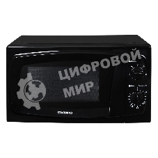 Микроволновая печь Starwind SWM5420 черный, 20 л, 700 Вт, переключатели - поворотный механизм