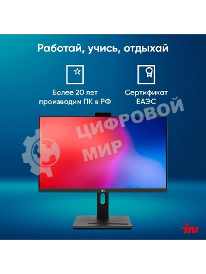 Моноблок IRU 23IM 23.8