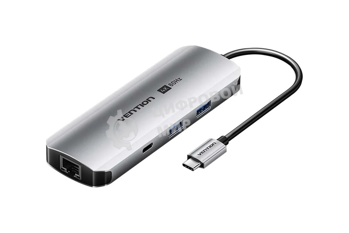Мультифункциональный хаб Vention USB Type C 9 в 1