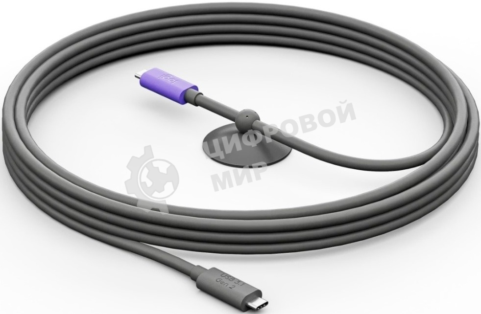 Кабель Logitech Active USB Cable