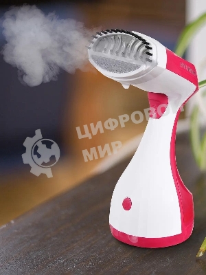Отпариватель Hyundai H-HS02123 белый/вишневый, 1650 Вт, 28 г/мин, 300 мл