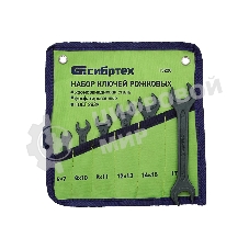 Набор ключей рожковых Сибртех 6 - 19 мм, 6 шт., CrV, фосфатированные, ГОСТ 2839