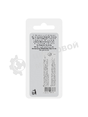 Бита Gross Torx 20х50 мм, сталь S2, шестигр., 2 шт.