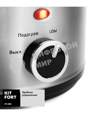 Медленноварка Kitfort КТ-205 1.5л 120Вт серебристый/черный