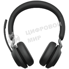 Гарнитура Jabra Evolve2 65 чёрный, беспроводная, Bluetooth, до 35 ч, подсветка