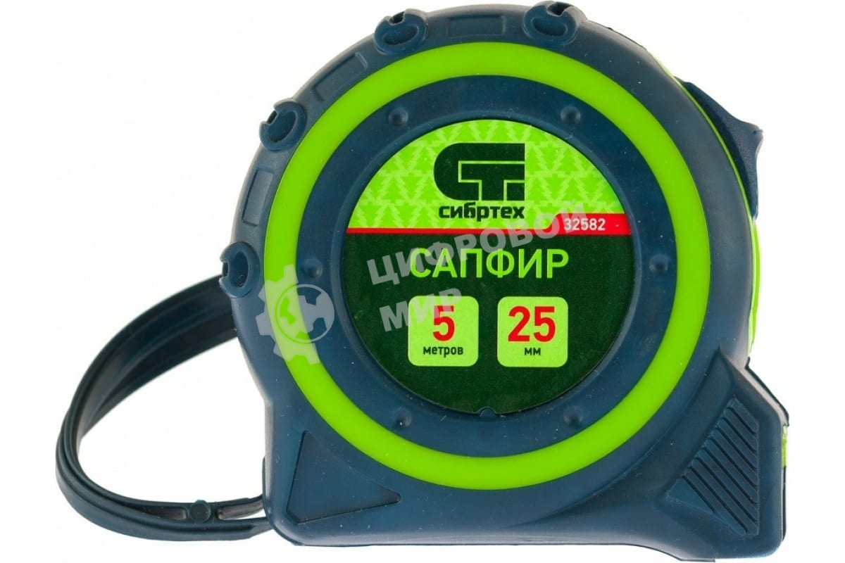 Рулетка Сибртех Сапфир, двухкомпонентный корпус, 5 м х 25 мм