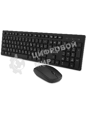 Комплект клавиатура+мышь Oklick S255W беспроводной, USB, 1200 DPI, чёрный