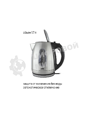 Чайник электрический JVC JK-KE1723