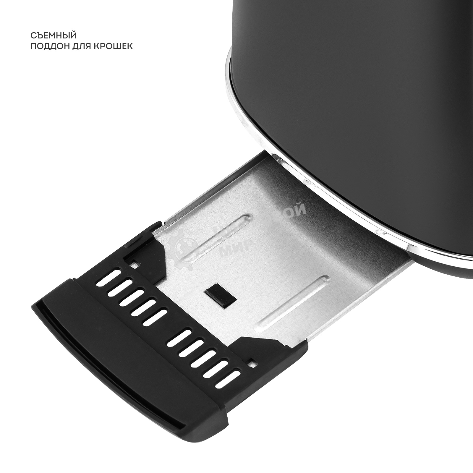 Тостер Galaxy Line GL 2920, магия черного, металл, 900 Вт, 6 степеней поджарки