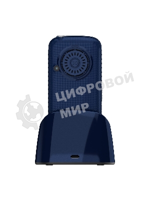 Мобильный телефон Maxvi B5ds up синий