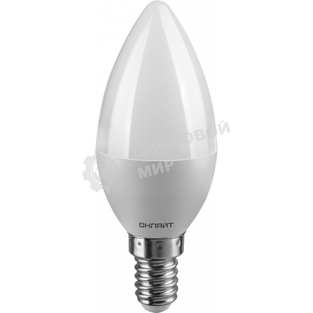 Лампа светодиодная ОНЛАЙТ 61128 OLL-C37-8-230-6.5K-E14-FR